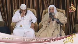آيات ظاهرها التعارض ( 14 ) للشيخ مصطفي العدوي تاريخ 20 2 2019
