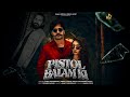 Pistol Balam Ki Official Video Hanssika Digiya Ammy Choudhary Bo Lamba Rakhe Baal
