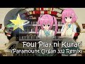 To Love-Ru Darkness - Foul Play ni Kurari (Remix ...