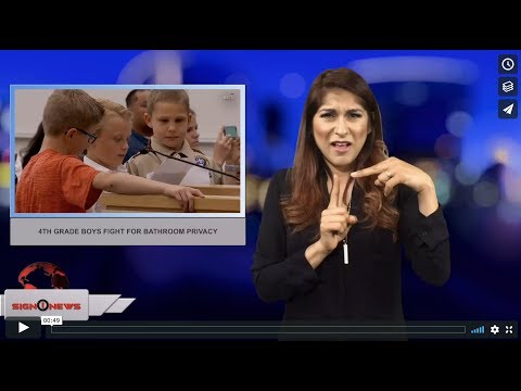 4th grade boys fight for bathroom privacy (ASL - 5.1.18)