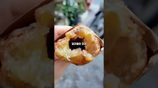 베트남에서 이거 드셔보신 분..? #호치민 #호치민맛집 #호치민여행 #베트남호치민 #호치민가볼만한곳 #호치민…