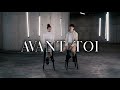 Robin Dylon - Avant toi (Cover) feat. Nayana Jaccoud