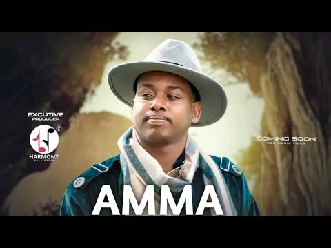Keol Negesa - AMMA - New Ethiopian Oromo Music 2025 (Music Video)