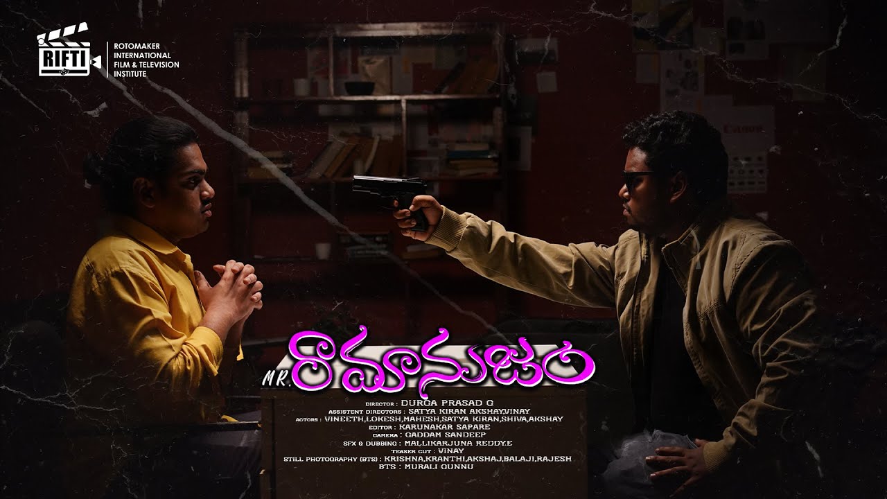 Mr Ramanujam | Directed by Durga Prasad | Telugu Comedy Short Film 2025  | RIFTI Film School