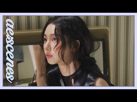 [ae:scenes] 제 스타일이에요 😼💗 | 에스파 카리나 엘르 화보 비하인드 (aespa KARINA ELLE Photoshoot Behind)