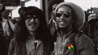Bob Marley - Concrete Jungle (with lyrics) - Nakano, Tokyo, Japan 10/04/1979