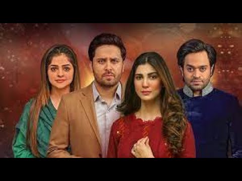 Inaam-e-Mohabbat Ep 36 Teaser Promo | #Infoworldchannel