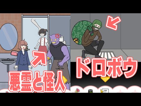 Video cover