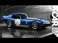 Renovo Coupe America S First Electric Supercar XCAR