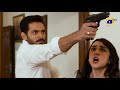 Mulaqat Ho Gayi Ho Tou Chalein 𝐓𝐞𝐫𝐞 𝐁𝐢𝐧 𝐇𝐚𝐫 𝐏𝐚𝐥 𝐆𝐞𝐨
