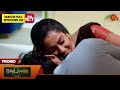 Moondru Mudichu Promo 19 Dec 2025 Tamil Serial Sun TV
