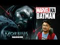 MORBIUS Trailer Review | Yogi Bolta Hai