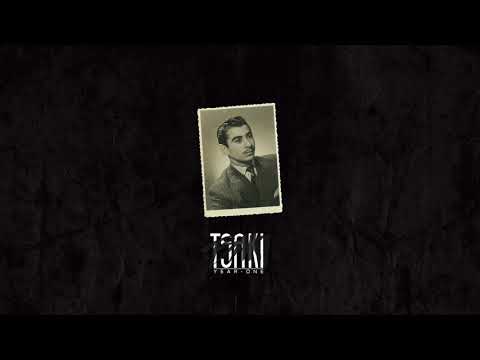 Video thumbnail for Νεκροφόρα (Nekrofora)