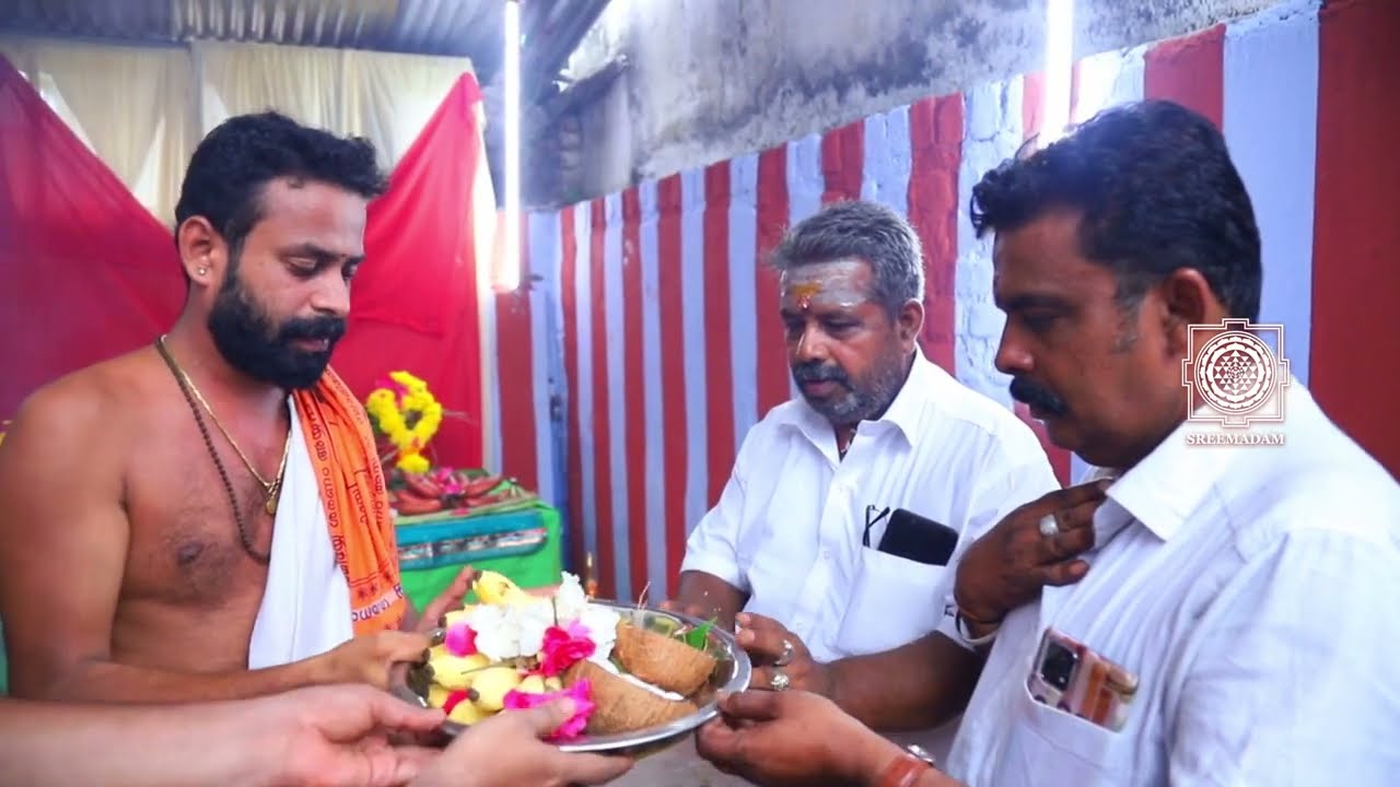 Mudhal Kala Yagasalai Pooja | Sadguru Sri Sadasiva Brahmendral Aarathanai | SreeMadam Sri Bala Peedam