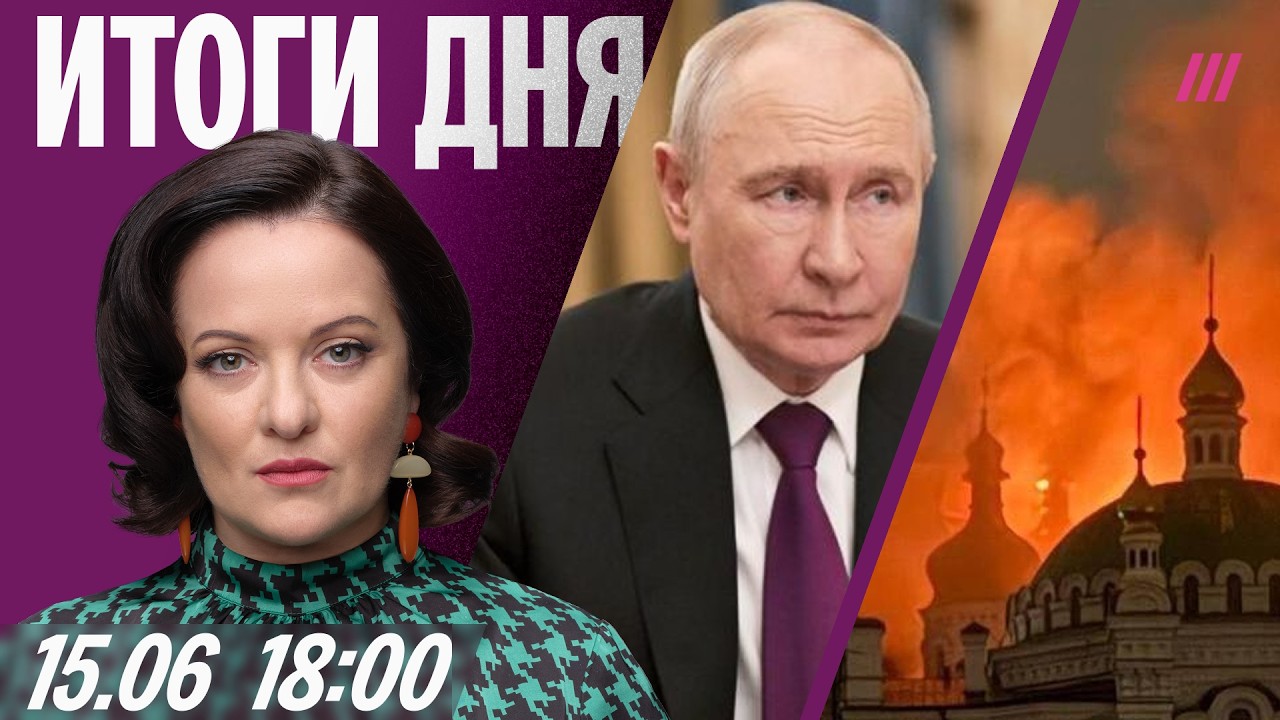 Отдельные выпуски новостей для Путина. Киев ответит на удар по Лавре. На выбо