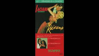 Radiorama - Baciami (Kiss Me) (Radio Version)