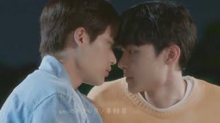 僕らの恋愛シミュレーション　キスまとめ　イジョンヒョク　イスンギュ