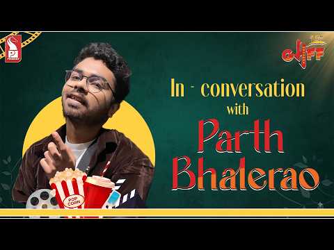 Parth Bhalerao | Dukan | 15th Goa Marathi Film Festival | 090826