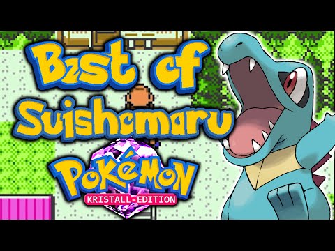 Best of Suishomaru - Pokémon Kristall