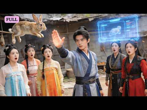 Anfangs hätte ich fast fünf meiner Schwägerinnen verkauft,doch mit dem System stieg ich zum Gott auf