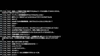 立ち絵作業する配信