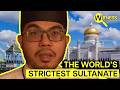 Inside Brunei: Behind Closed Doors in the Strictest Kingdom on Earth DEFAULT Thumbnail