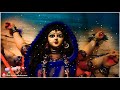 O Meri Durga Maiya Kali WhatsApp Status O Maa Pahadan Waliye Sun Le Mera Tarana WhatsApp Status