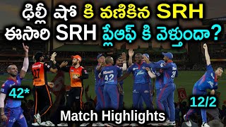 IPL 2021 - SRH vs DC Match Highlights | Match 33 | Aadhan Sports