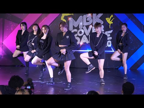 200819 Pinkglow cover EVERGLOW - DUN DUN @ MBK Cover Dance 2020 (Au1)