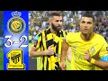 Al Nassr vs Al Ittihad 3-2 | Ronaldo vs Benzema | Highlights & All goals 2023