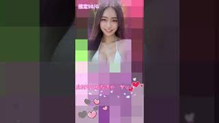 グラビア／No16【写真集販売／詳しくはチャンネルページ】#shorts #bikini #可愛い #cute #beautiful #美女 #水着 #gravure