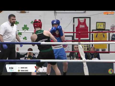 2024 National BG4 Championship: 66kg Shane Duke (Dukes) v Ronan Sands (Oliver Plunkett)