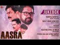 Aasra Full Movie Audio Jukebox Sadanand Shetty Atul Kulkarni Sunil Pal Rahul Pathak