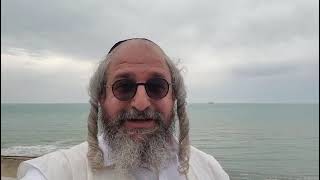 *בית המדרש הווירטואלי עמוד מוהר"ן* – מתוך לימוד ה'עמוד היומי' ליקוטי מוהר"ן קיח עמוד א' תורות רנב-רס (הרב מוטה פראנק) - התמונה מוצגת ישירות מתוך אתר האינטרנט יוטיוב. זכויות היוצרים בתמונה שייכות ליוצרה. קישור קרדיט למקור התוכן נמצא בתוך דף הסרטון