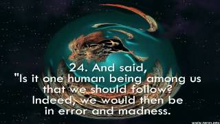 Download lagu Surah Al Qamar -  Mishary Al Afasi mp3