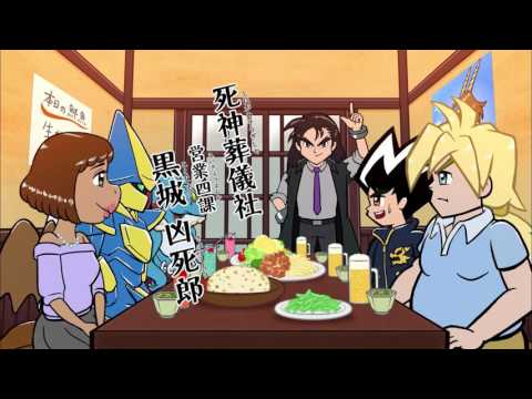 デュエマ・あれから劇場 #05