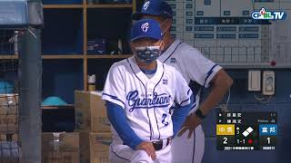 [分享] 許基宏No.11全壘打影片