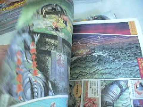 C001 Chinese Comics Romance of Three Kingdom Sanguo Wu Shuang (Complete Set)