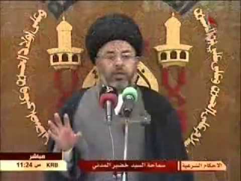 ⁣ما يحب في لباس المراة امام الاجانب  ما يجب في اللباس الساتر للمراة / السيد خضير المدني