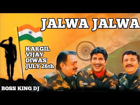 Kargil Vijay Diwas Special - Aye Watan Aye Watan | Jalwa Jalwa | Hindustan Ki Kasam | Hindi Song