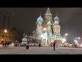 Winter Wonderland On Moscow Red Square With Christmas Market And View On Saint Basil S Cathedral