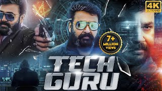 TECH GURU - Superhit Hindi Dubbed Full Movie  Moha