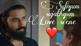 Sufiyum sujatyum malayalam movie  Best romantic sc