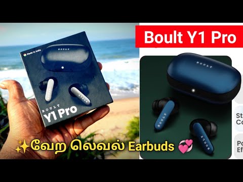 Thumbnail for இந்த Earbuds-ல வேற Level BASS✨ Boult Y1 Pro REVIEW Tamil | UNINTERRUPTED BRILLIANCE UNDER Rs.1.5K