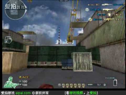 Crossfire Pro Ship 90 kills in 5 min