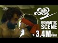 Tovino Thomas Divya Pillai Romantic Scene Kala Best Romantic Thriller Movie Thrillermovie