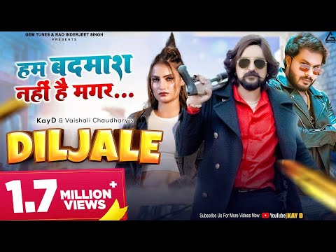 Dil Jale — watch video