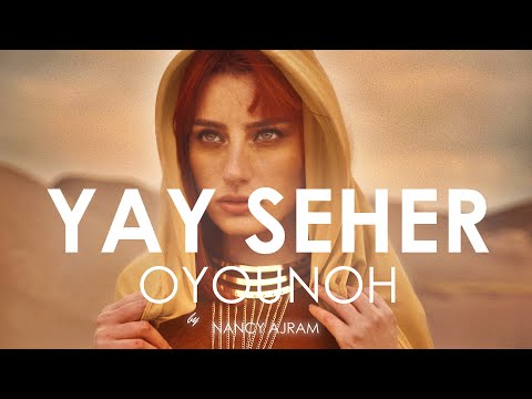 Nancy Ajram - Yay Seher Oyounoh (Creative Ades Remix) Cover by NEJ' | نانسي عجرم - ياي سحر عيونه
