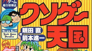 APEXシーズン26のボットロイヤルはクソゲーになりました。