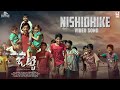 Nishidhike Video Song Jetty Shankar Mahadevan Karthik Kodakandla Karthik Kodakandla